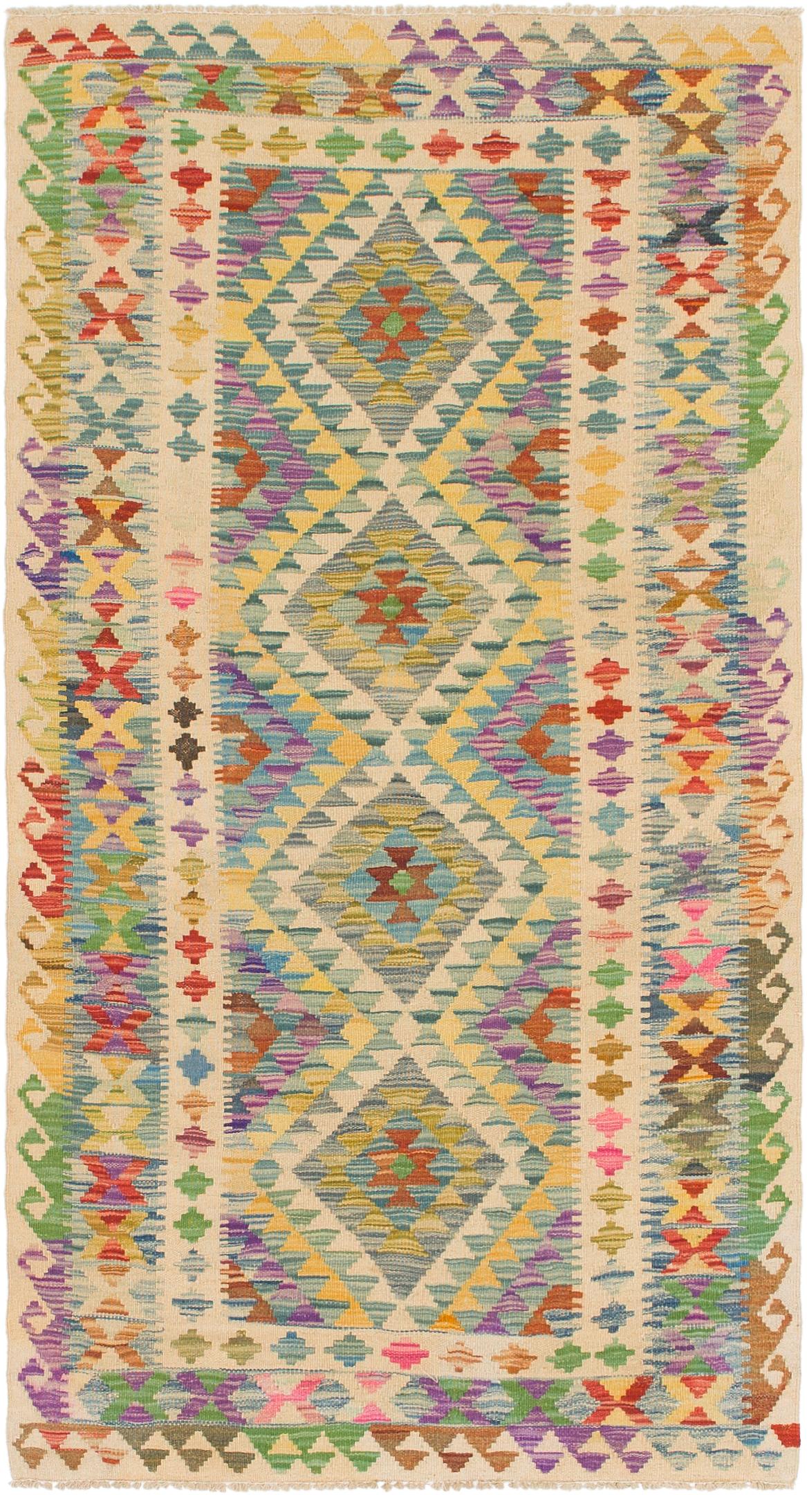Main image of rug