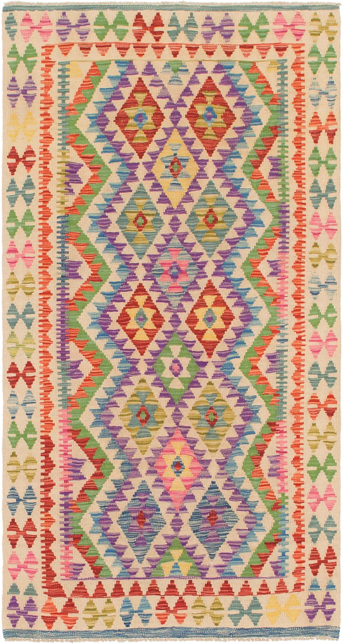 Main image of rug