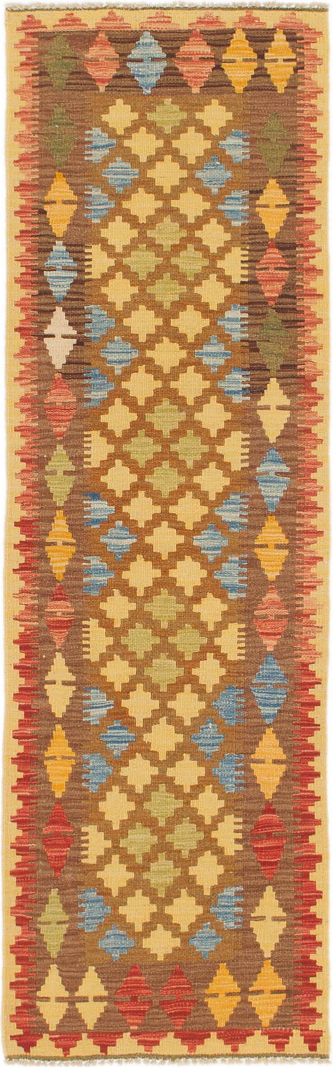 Main image of rug