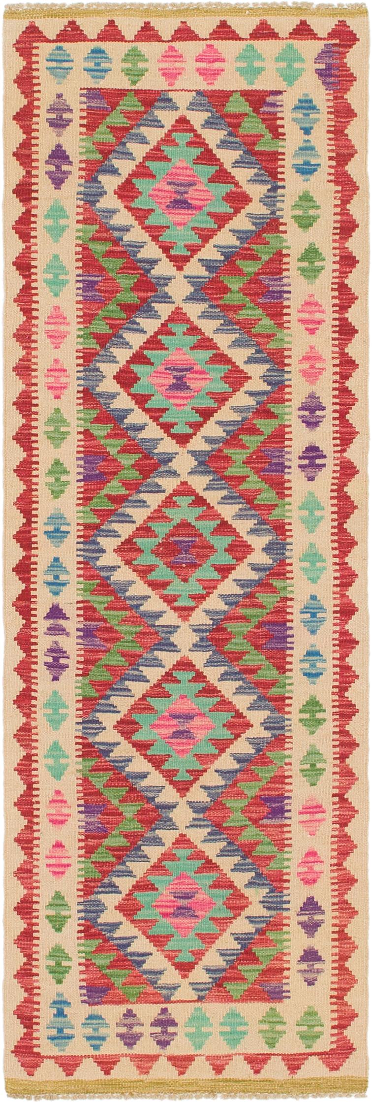 Main image of rug