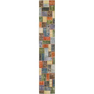 2' 8 x 16' 9 Ultra Vintage Persian R...