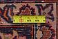 9' 8 x 12' 9 Mashad Persian Rug thumbnail
