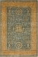 6' 10 x 10' Mamluk Ziegler Oriental Rug thumbnail image 1