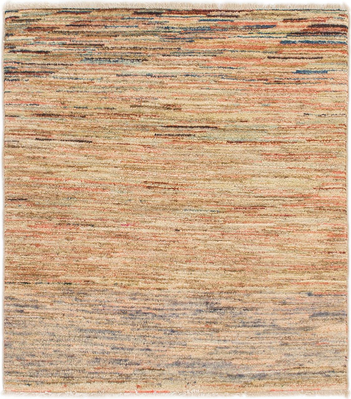 Main image of rug