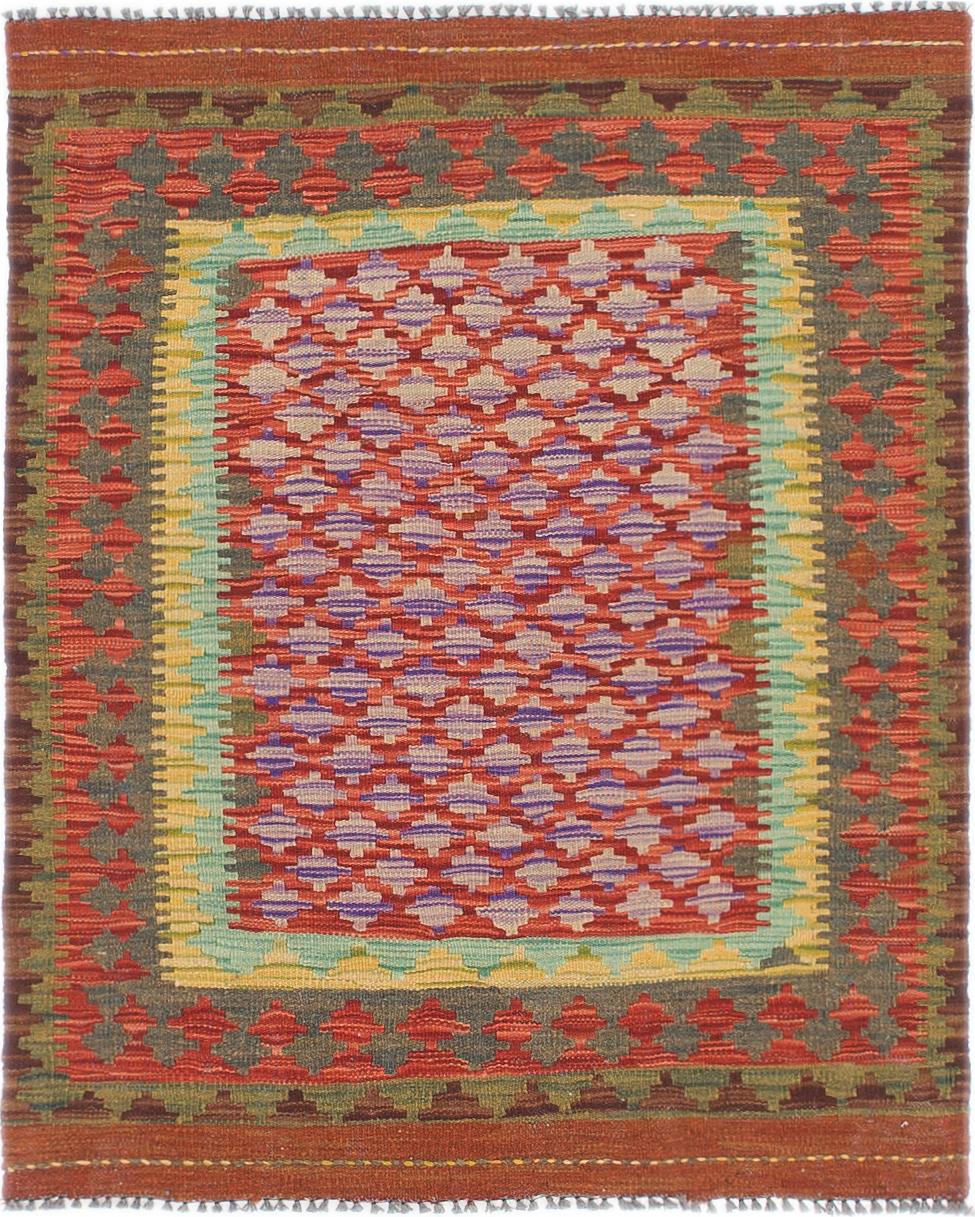 Main image of rug