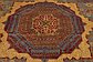 10' 3 x 13' 7 Mamluk Ziegler Oriental Rug thumbnail image 4