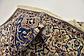 6' 9 x 10' 4 Nain Persian Rug thumbnail