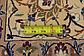 6' 9 x 10' 4 Nain Persian Rug thumbnail