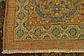 8' 2 x 9' 8 Mamluk Ziegler Oriental Rug thumbnail