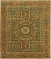 8' 2 x 9' 8 Mamluk Ziegler Oriental Rug thumbnail