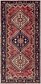 4' 7 x 9' 6 Hamedan Persian Runner Rug thumbnail image 1