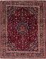 10' x 13' Mashad Persian Rug thumbnail