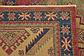 8' 9 x 12' 5 Kazak Rug thumbnail