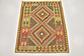 3' 2 x 4' Kilim Maymana Rug thumbnail