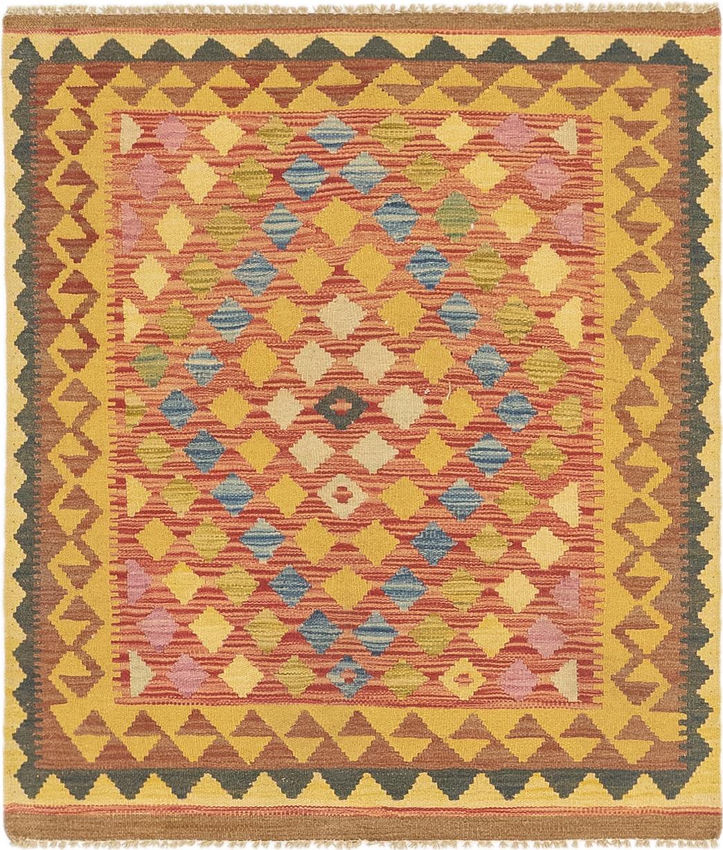 Main image of rug
