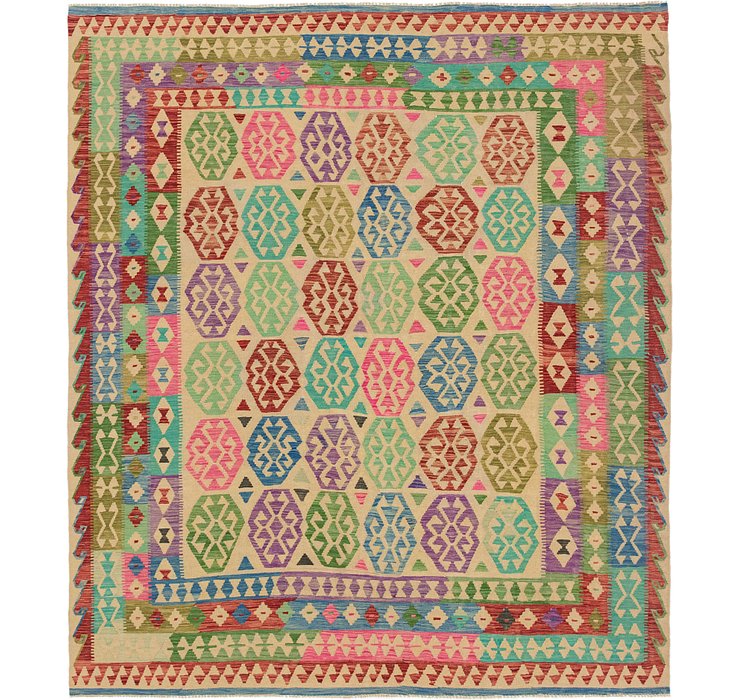 8' 4 x 9' 7 Kilim Maymana Rug