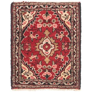 Unique Loom 1' 8 x 4' 2 Hamedan Persian Rug