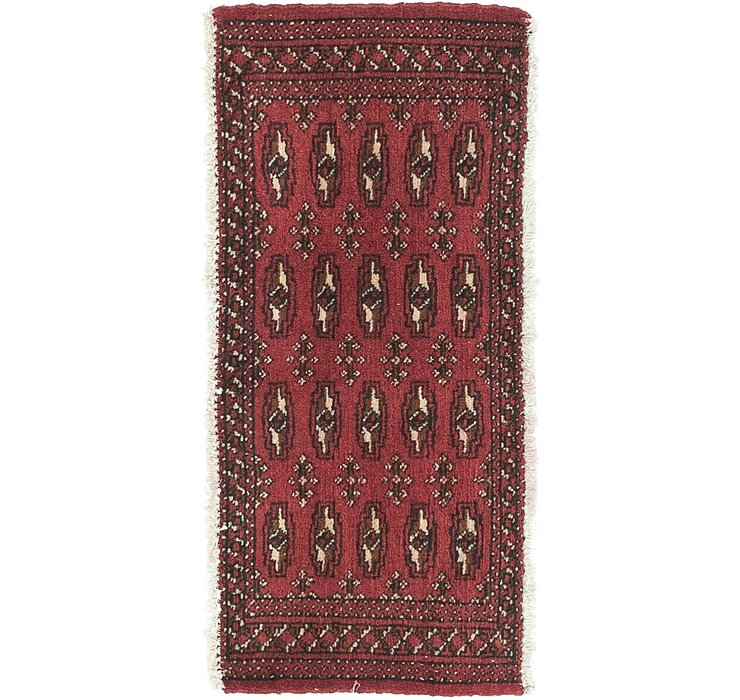 1' 7 x 3' 5 Torkaman Persian Rug