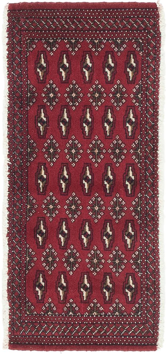 Main image of rug