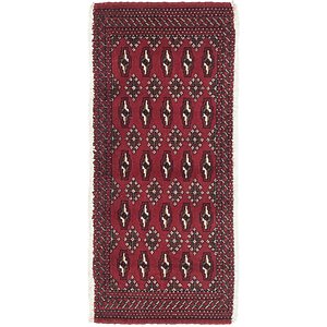 1' 7 x 3' 6 Torkaman Persian Rug