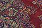 10' x 12' 10 Tabriz Persian Rug thumbnail image 6