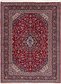 HandKnotted 9' 8 x 13' Kashan Persian Rug thumbnail image 1