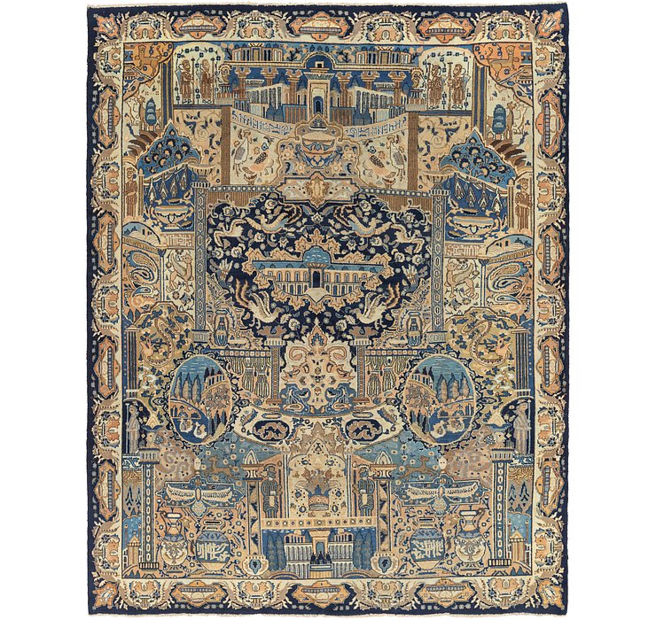 9' 7 x 12' 5 Kashmar Persian Rug