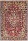 3' x 4' 5 Hossainabad Persian Rug thumbnail image 1