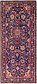 3' 8 x 8' 6 Mahal Persian Runner Rug thumbnail image 1