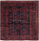 5' 6 x 6' Shiraz Persian Square Rug thumbnail image 1