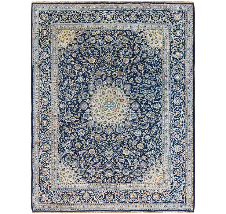 HandKnotted 10' x 12' 7 Kashmar Persian Rug