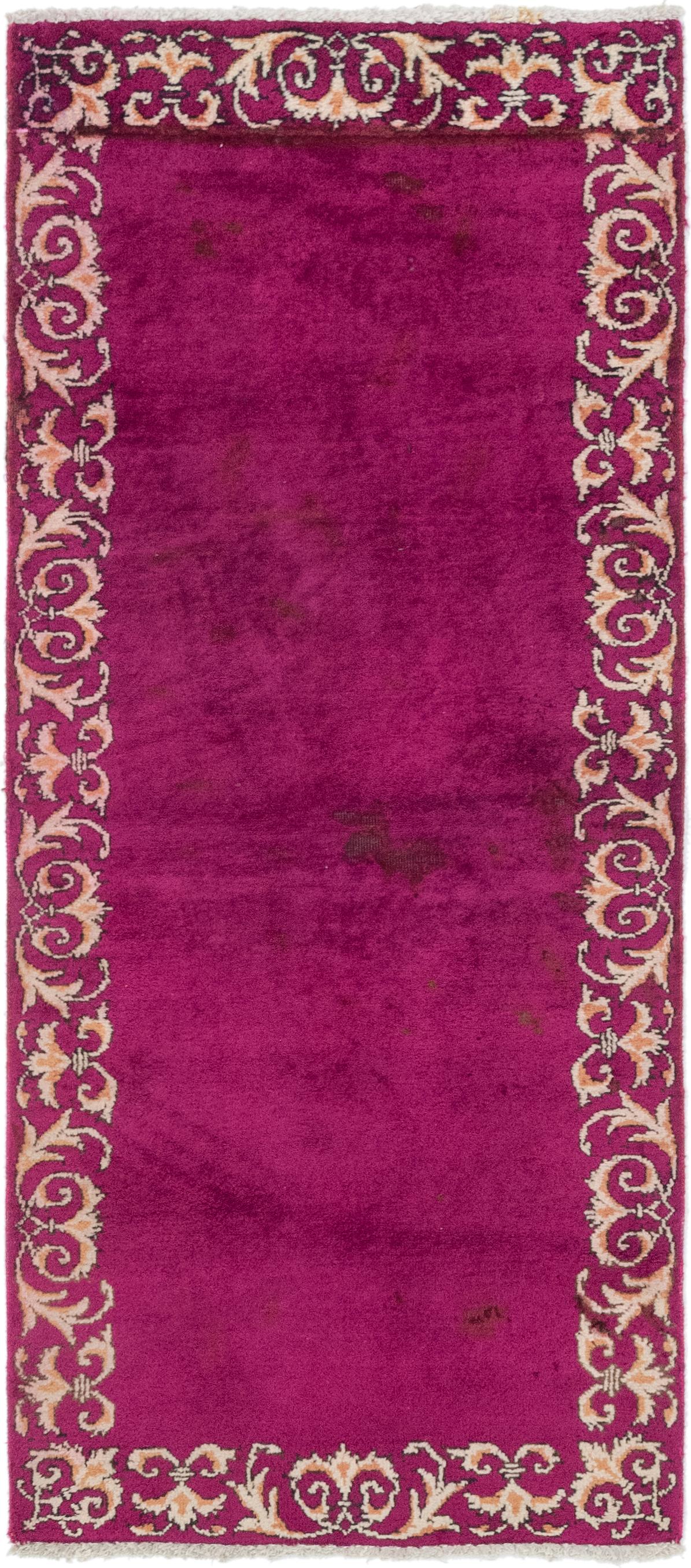 Main image of rug