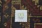 3' 9 x 5' 8 Ghashghaei Persian Rug thumbnail