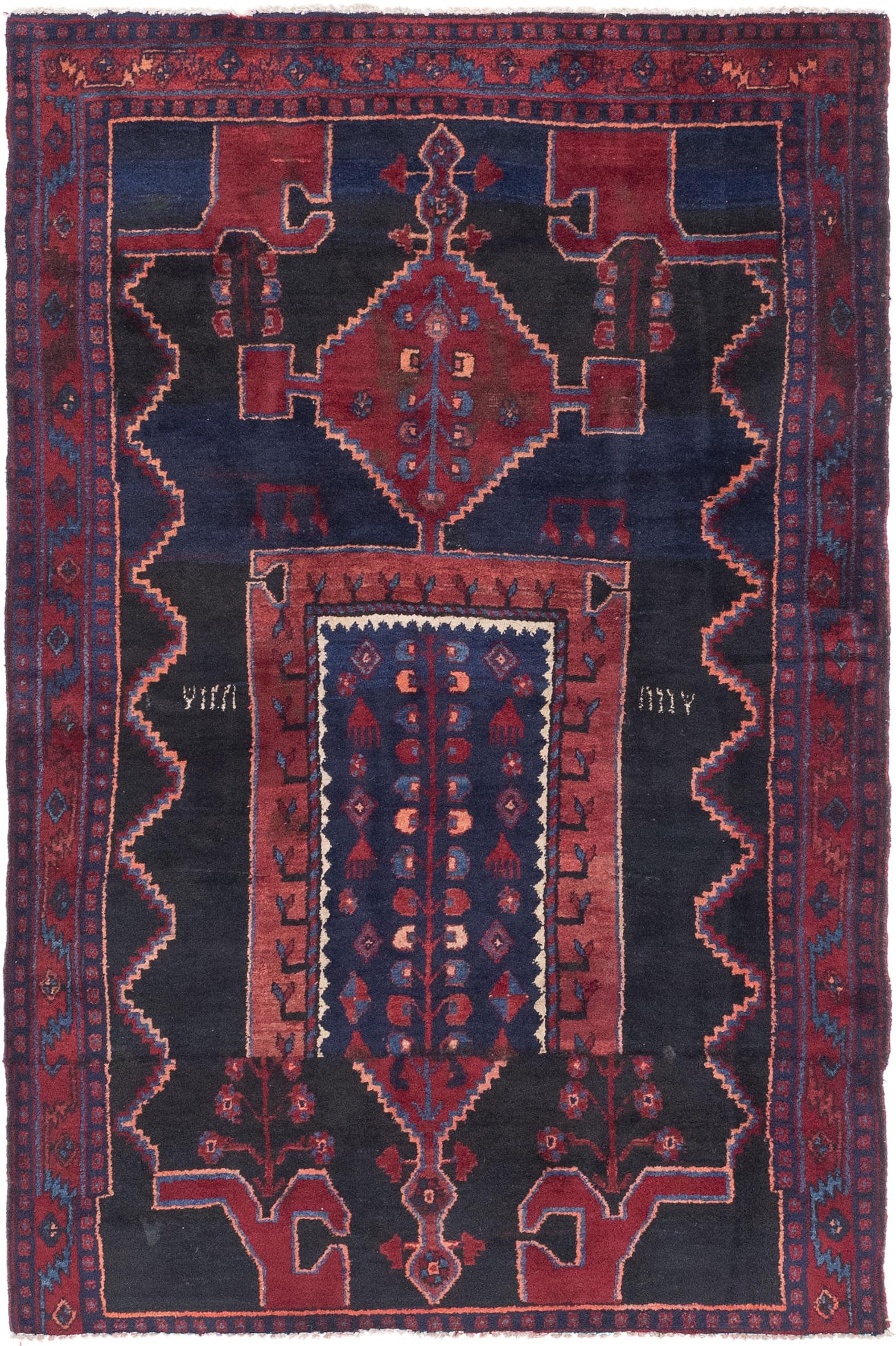 Main image of rug