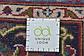 9' 9 x 12' 3 Mashad Persian Rug thumbnail