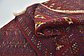 3' 8 x 4' 8 Bokhara Oriental Rug thumbnail image 10