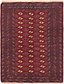 3' 8 x 4' 8 Bokhara Oriental Rug thumbnail image 1