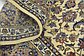 9' 9 x 13' 7 Isfahan Persian Rug thumbnail image 10