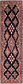 3' 2 x 11' Shahrbaft Persian Runner Rug thumbnail image 1