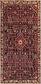 5' x 9' 10 Hossainabad Persian Runner Rug thumbnail