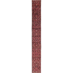 2' x 16' 3 Hossainabad Persian Run...