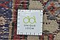 7' x 9' 7 Hamedan Persian Rug thumbnail image 14