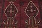 3' 10 x 7' Shiraz Persian Rug thumbnail image 4