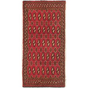 1' 7 x 3' 4 Torkaman Persian Rug