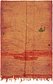 4' 5 x 6' 9 Moroccan Rug thumbnail image 1