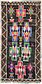 3' 10 x 7' 10 Moroccan Runner Rug thumbnail image 1
