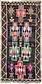 3' 10 x 7' 10 Moroccan Runner Rug thumbnail