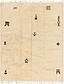 10' x 12' 4 Moroccan Rug thumbnail