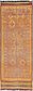 6' x 16' Moroccan Runner Rug thumbnail image 1