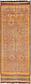 6' x 16' Moroccan Runner Rug thumbnail